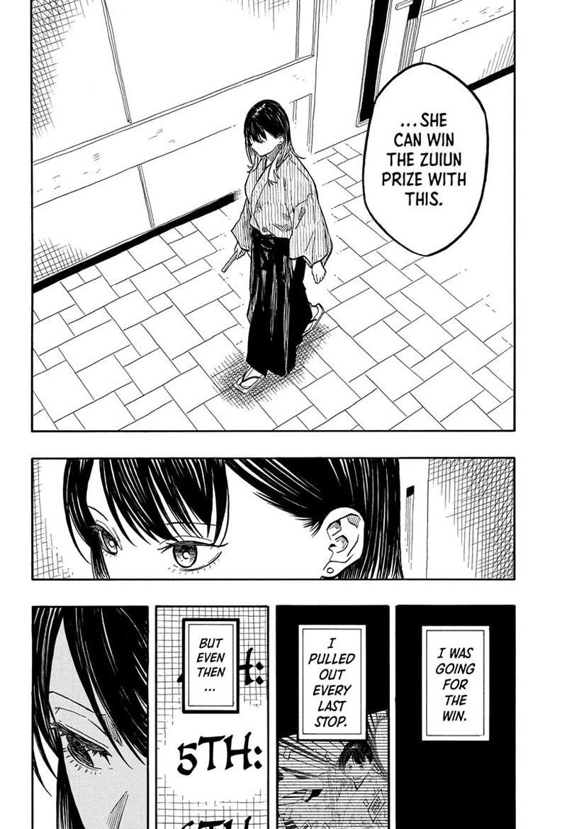 Akane Banashi 162 3