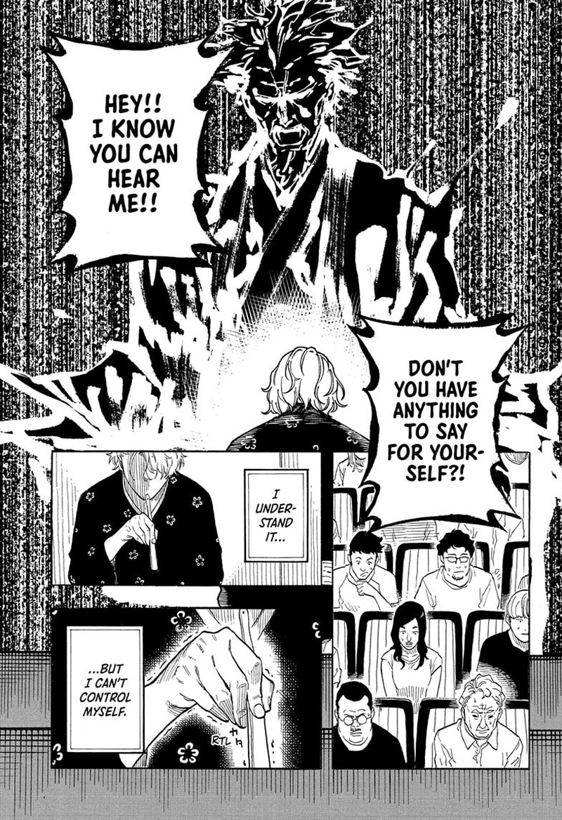 Akane Banashi 186 11