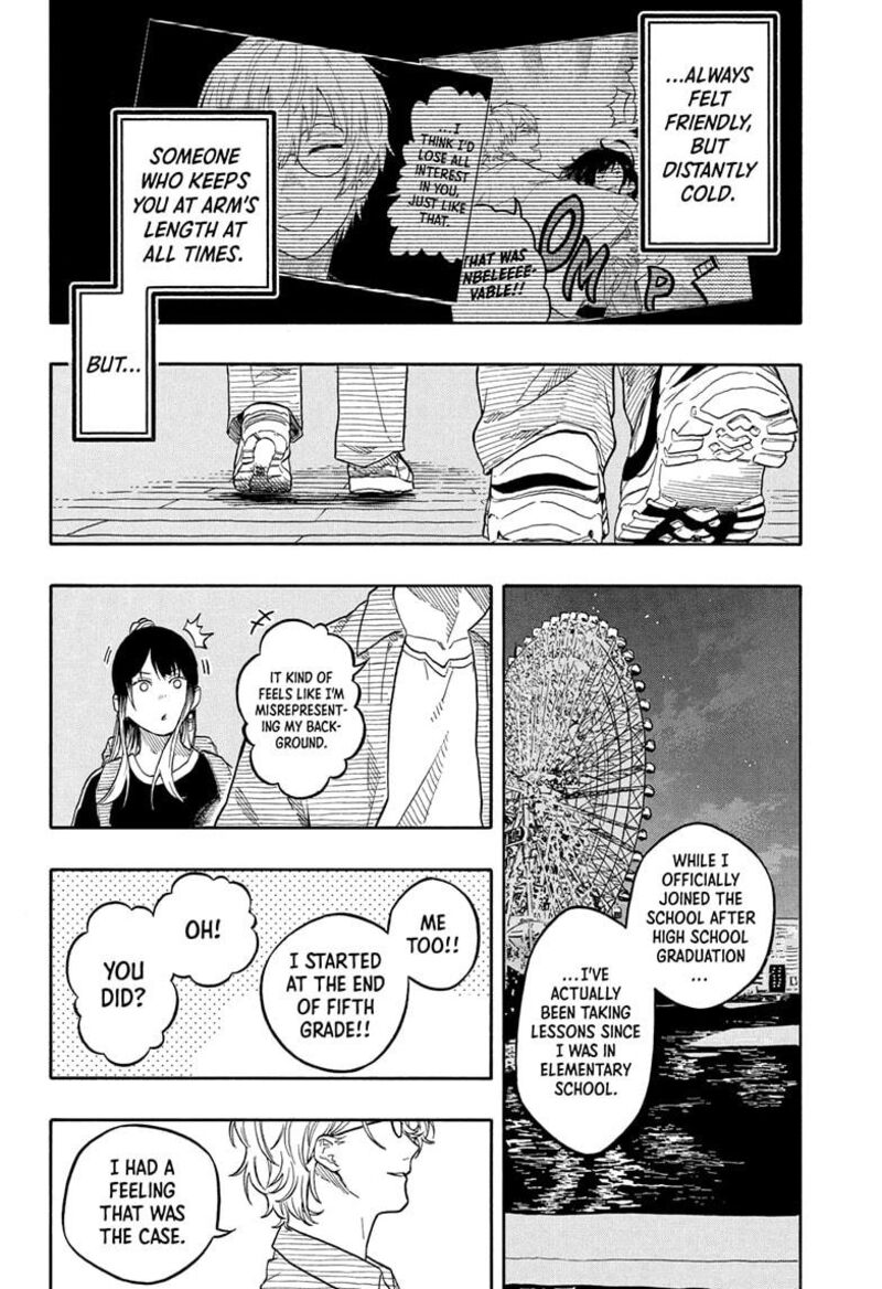 Akane Banashi 187 10