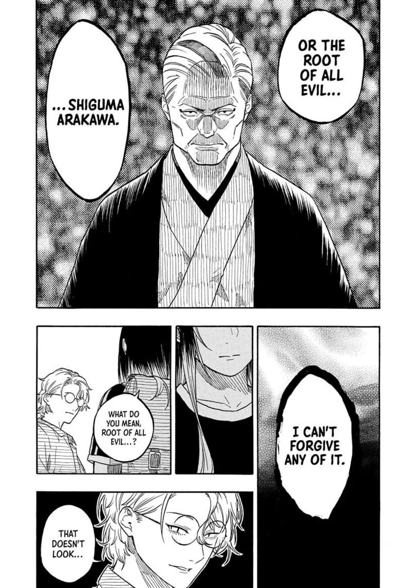 Akane Banashi 187 15