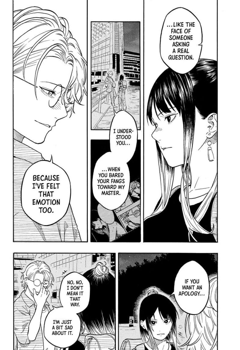 Akane Banashi 187 16