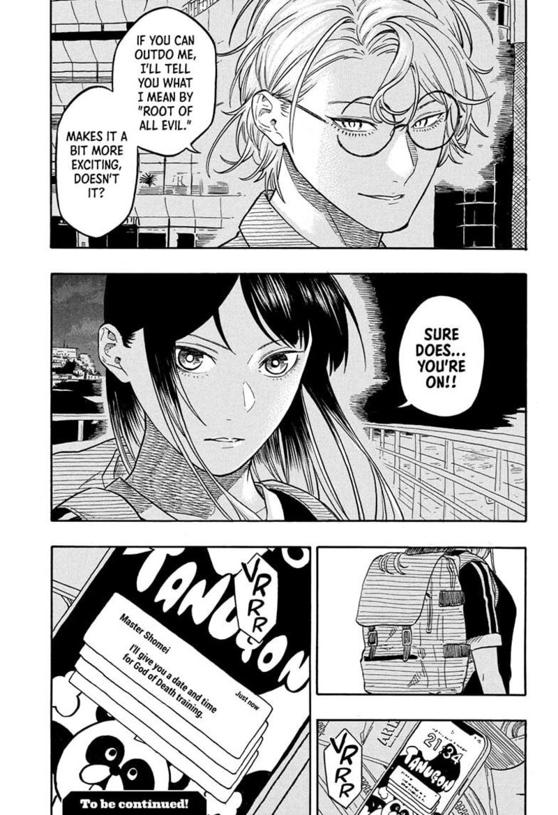 Akane Banashi 187 22