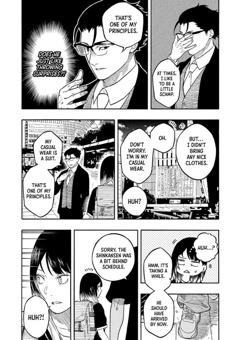 Akane Banashi 188 11