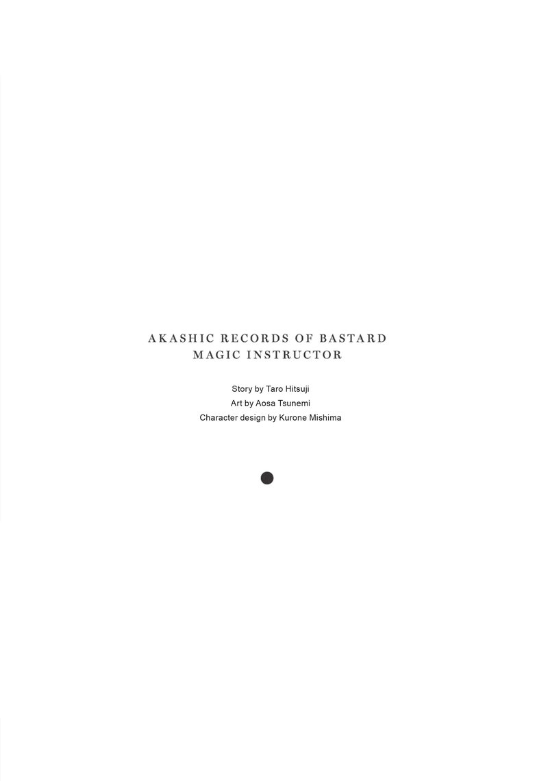 Akashic Records Of The Bastard Magical Instructor 62 33