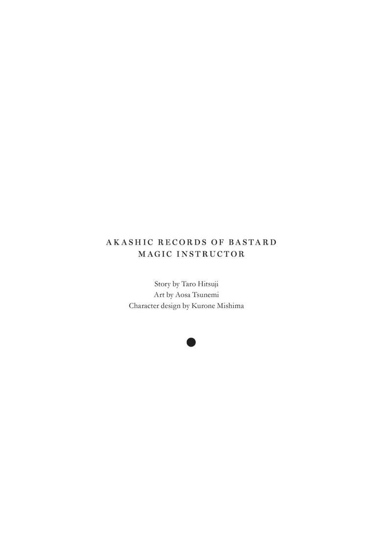 Akashic Records Of The Bastard Magical Instructor 67 37