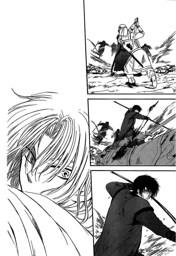 Akatsuki No Yona 120 22