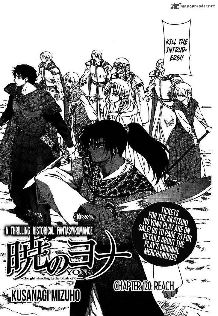 Akatsuki No Yona 120 3