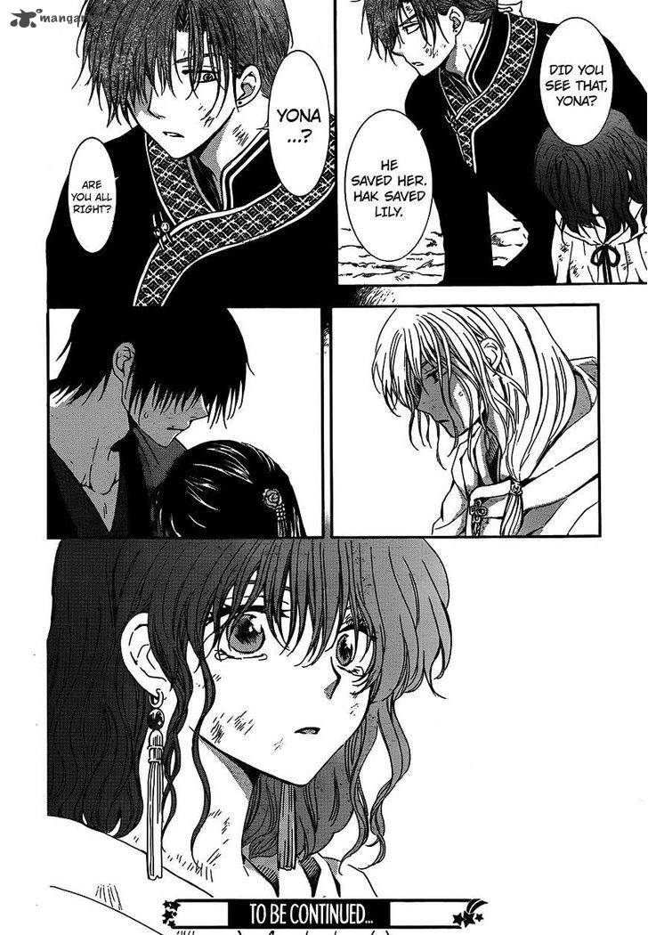 Akatsuki No Yona 120 30