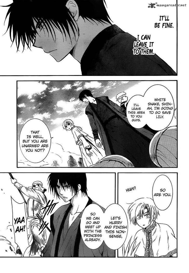 Akatsuki No Yona 120 9