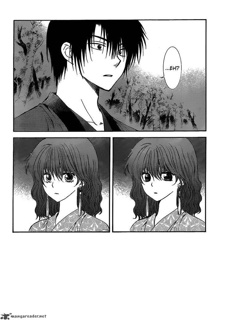 Akatsuki No Yona 123 3