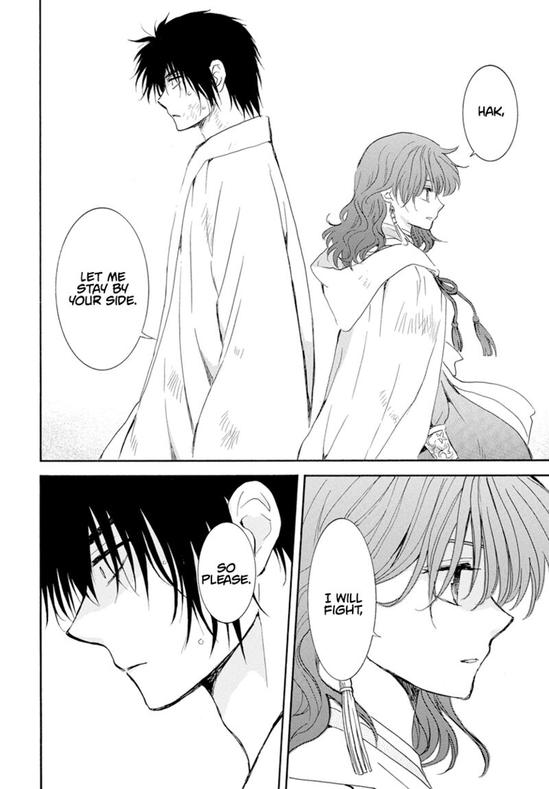 Akatsuki No Yona 240 11