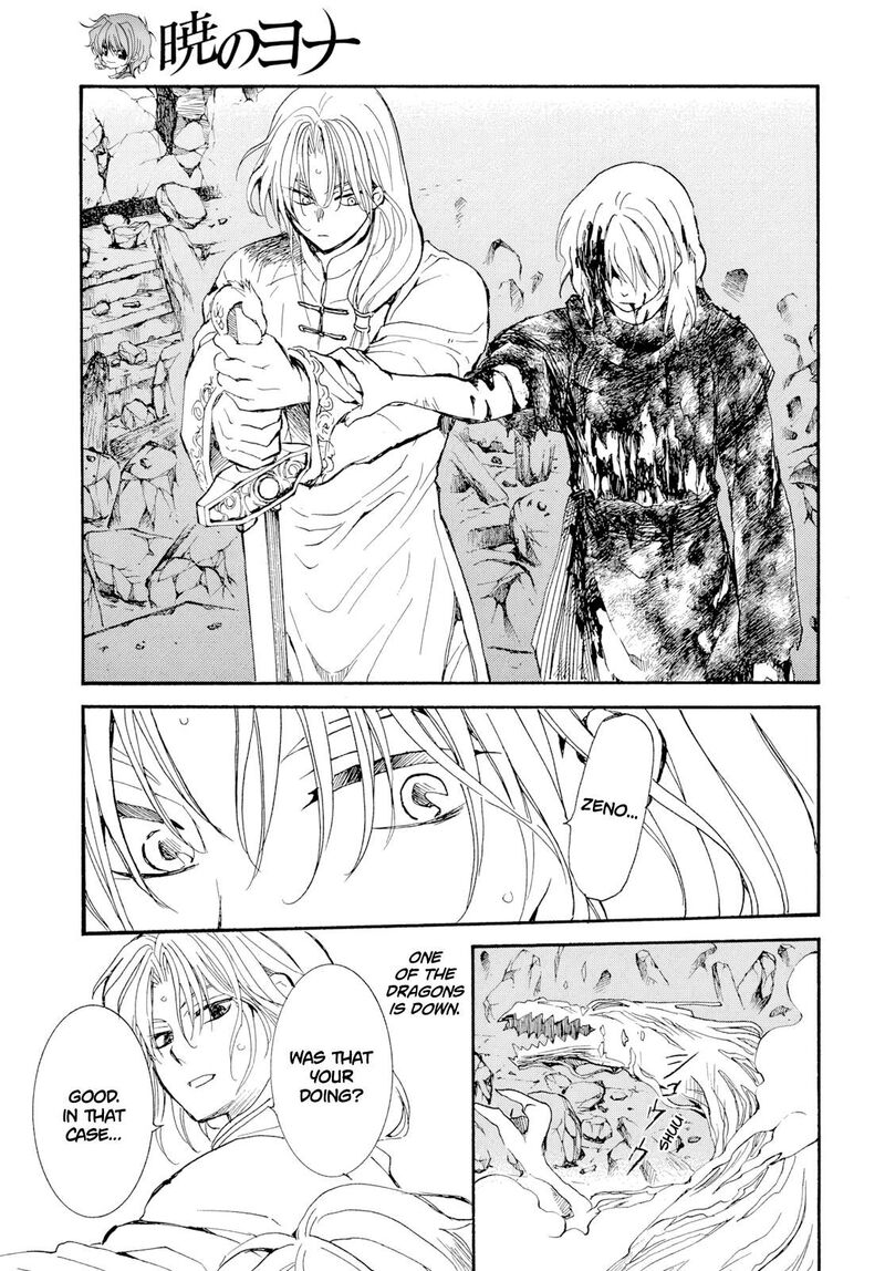 Akatsuki No Yona 270 10