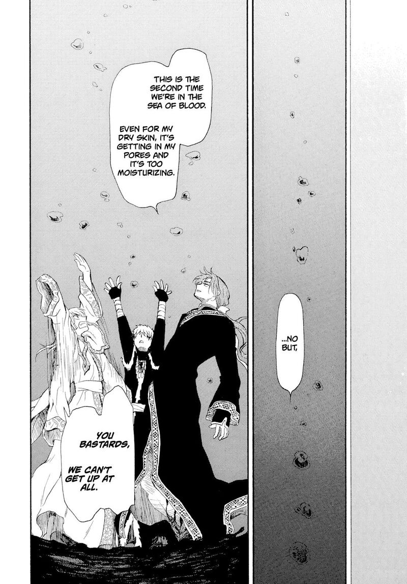 Akatsuki No Yona 270 19