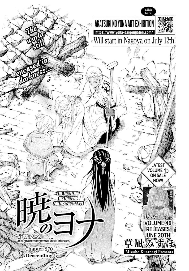 Akatsuki No Yona 270 2