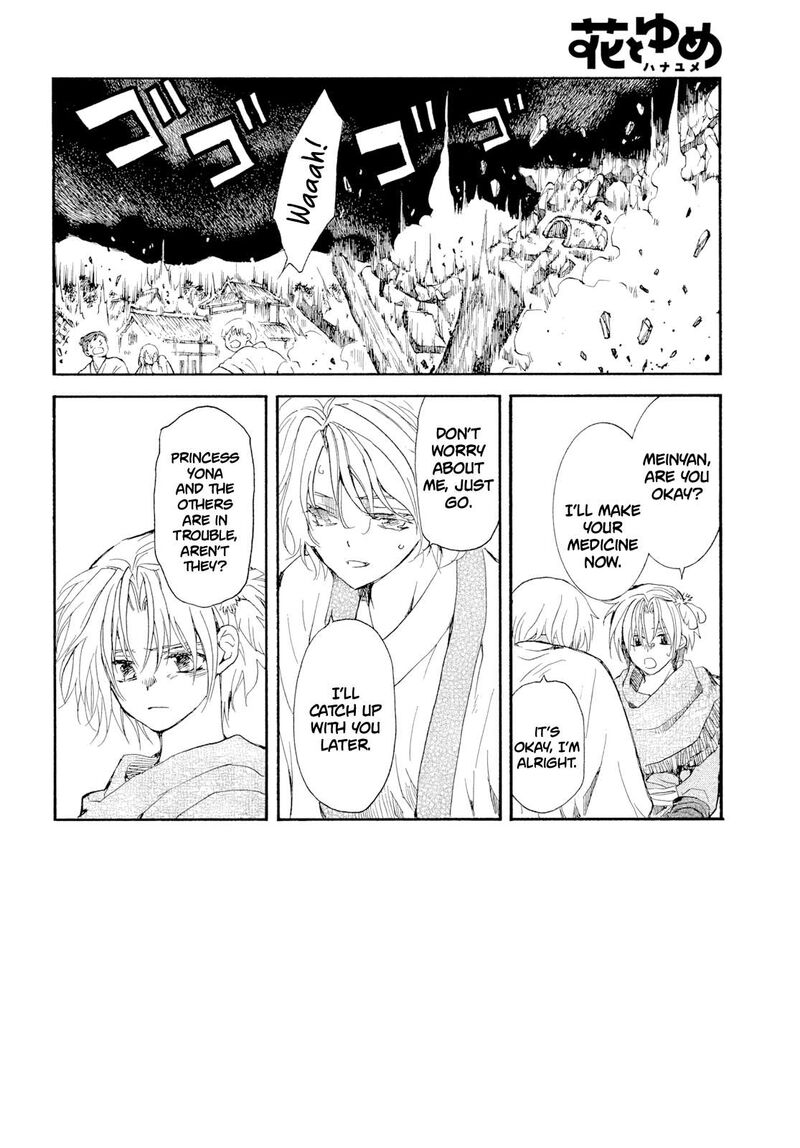 Akatsuki No Yona 270 3