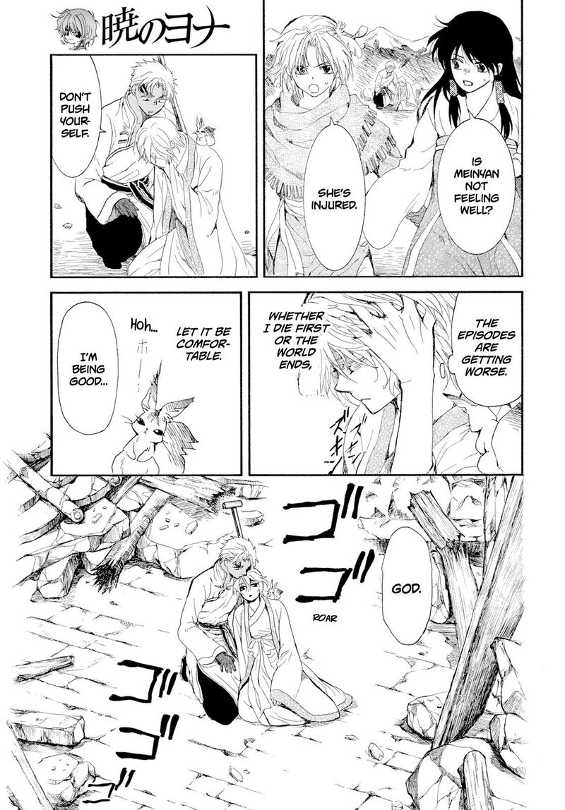 Akatsuki No Yona 270 4