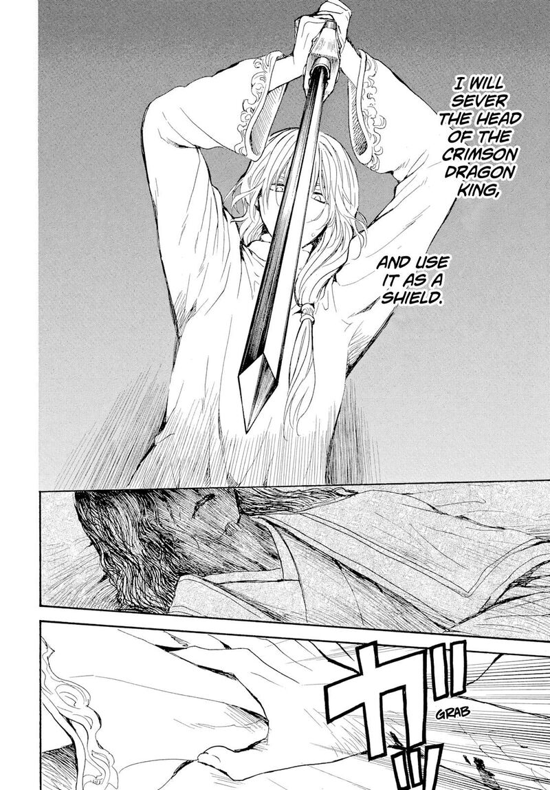 Akatsuki No Yona 270 9