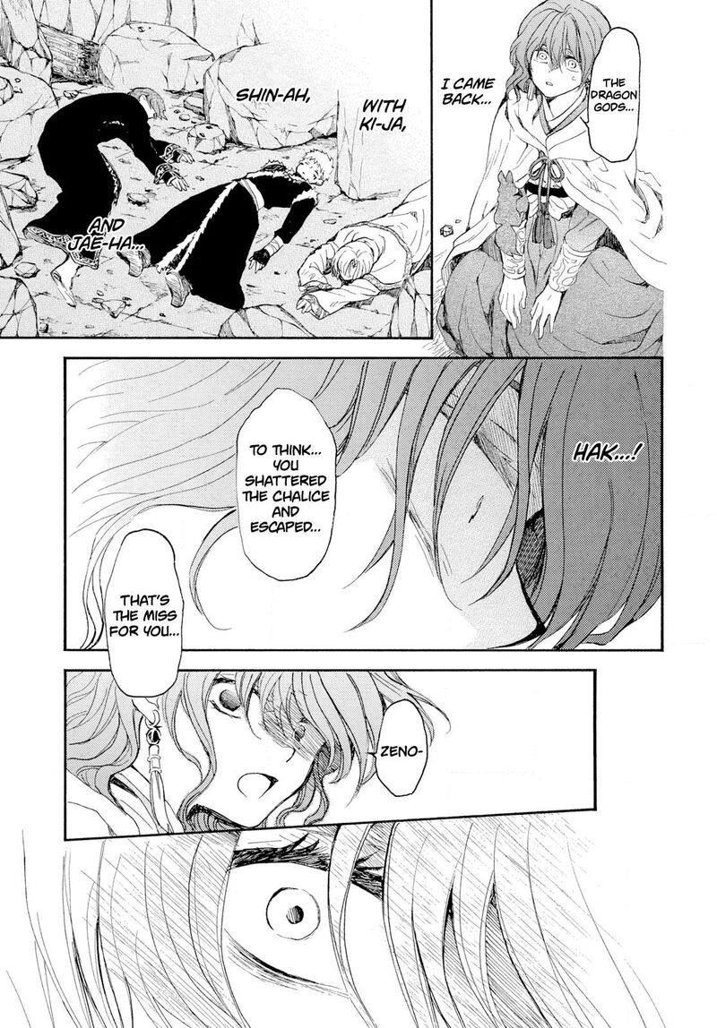 Akatsuki No Yona 271 15