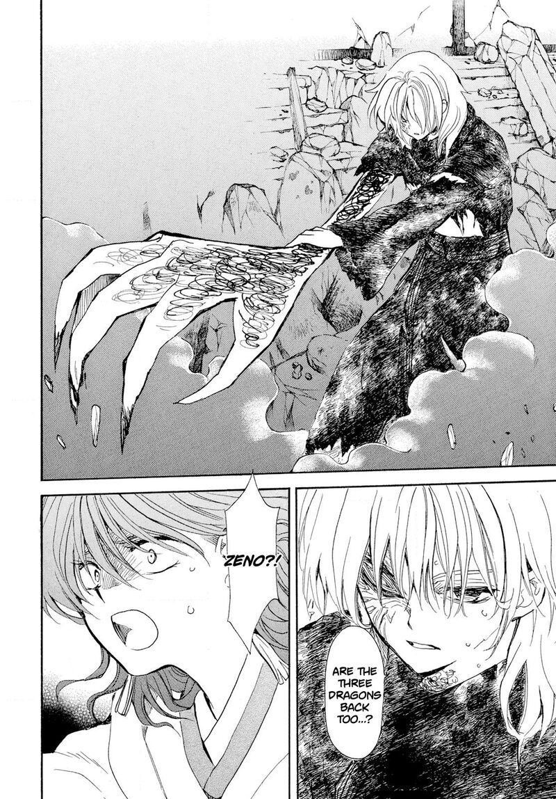 Akatsuki No Yona 271 16