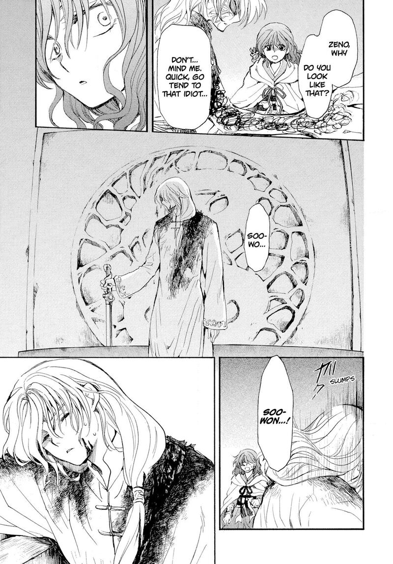 Akatsuki No Yona 271 17