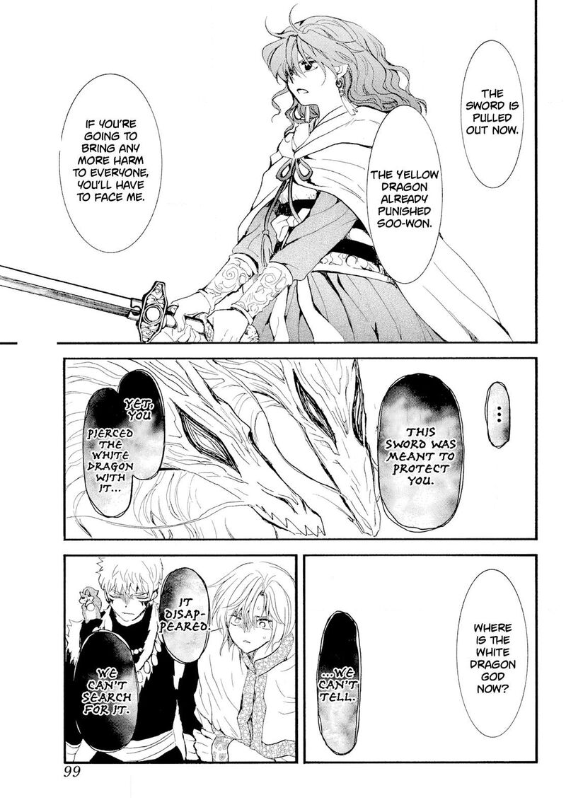 Akatsuki No Yona 271 23