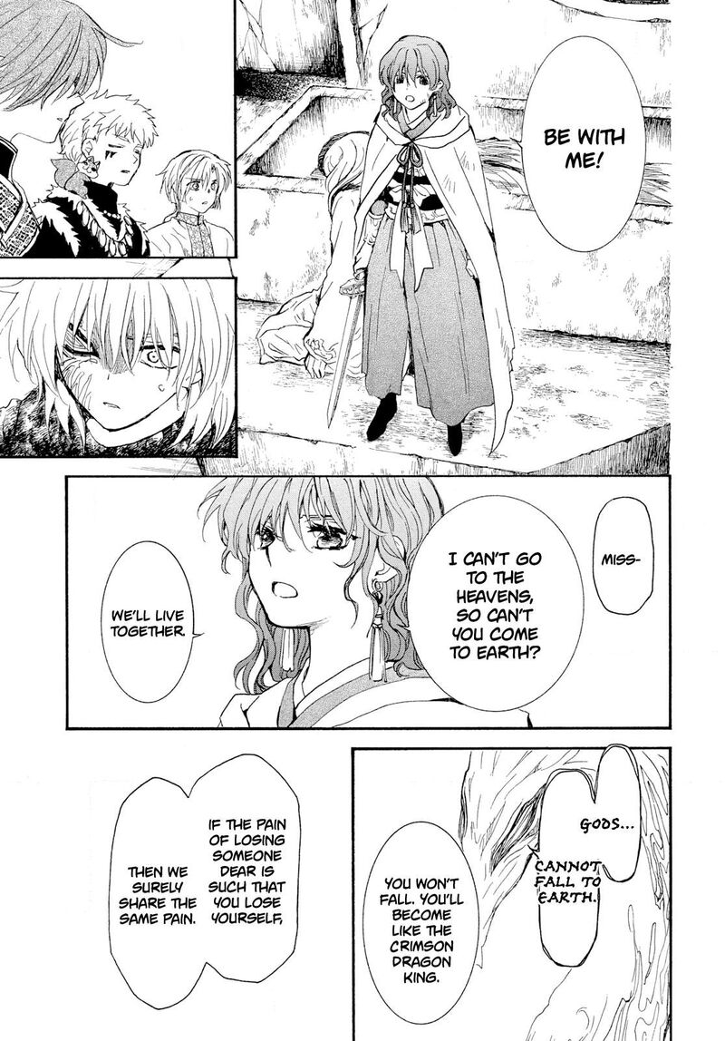 Akatsuki No Yona 271 27