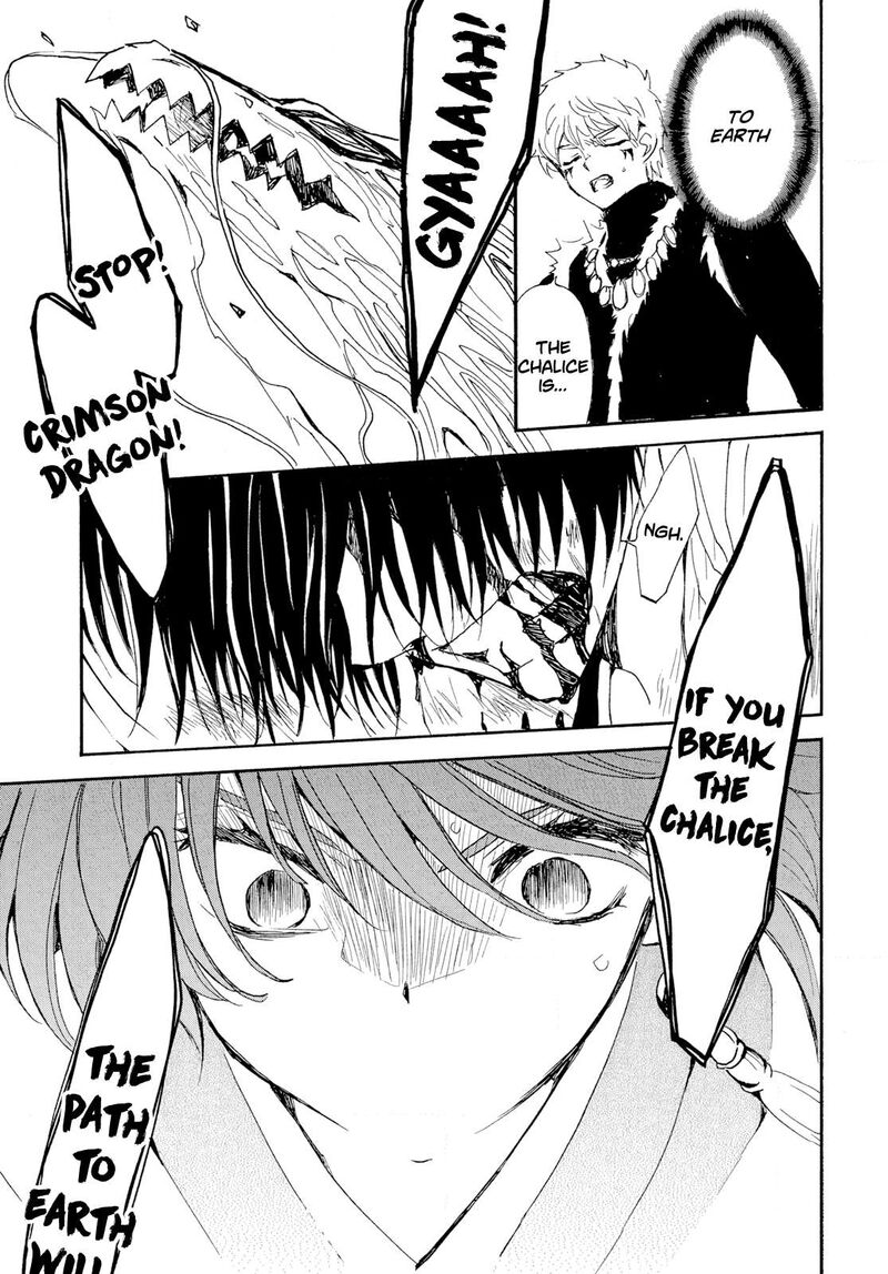 Akatsuki No Yona 271 4