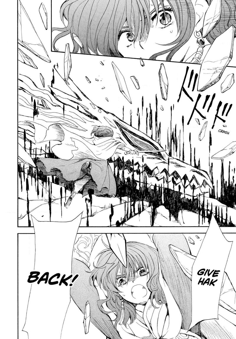 Akatsuki No Yona 271 6