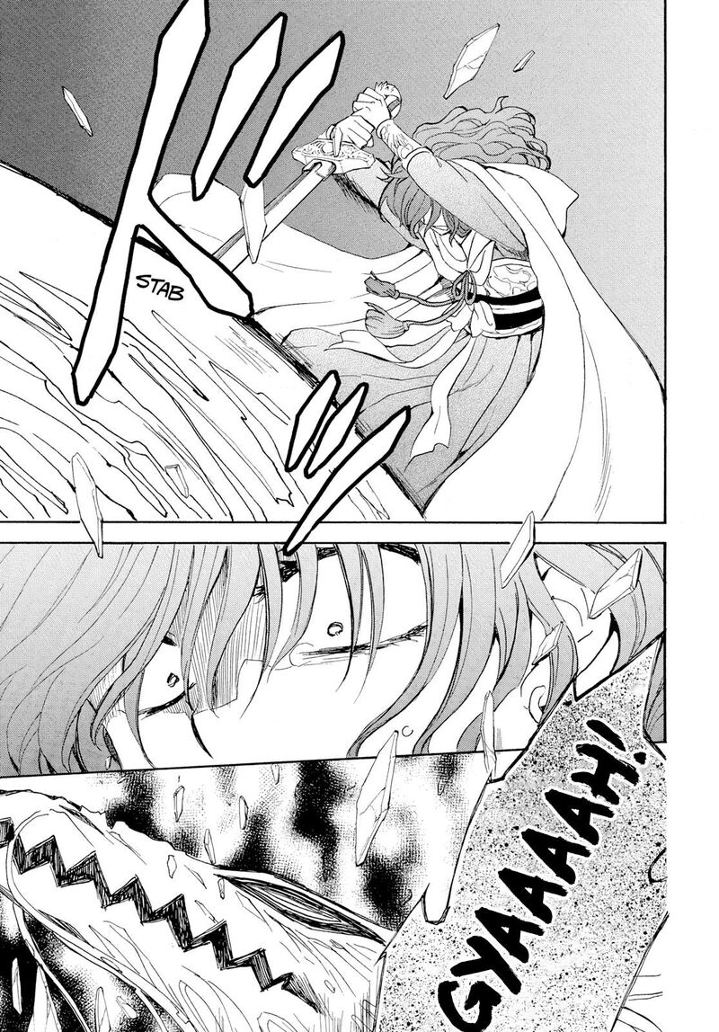 Akatsuki No Yona 271 7