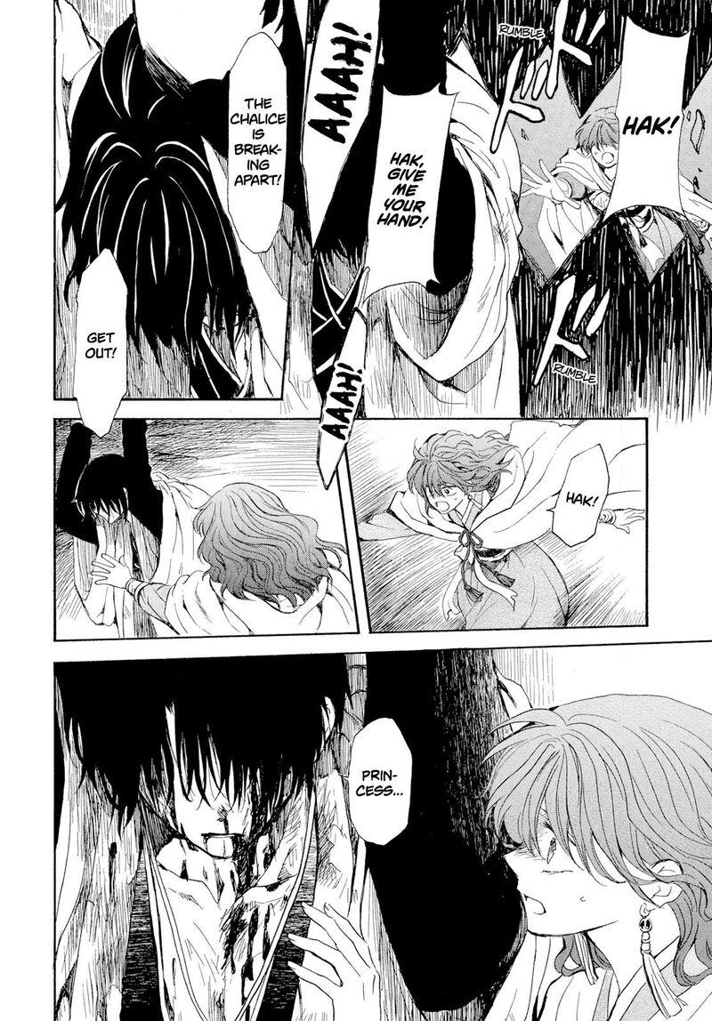 Akatsuki No Yona 271 8