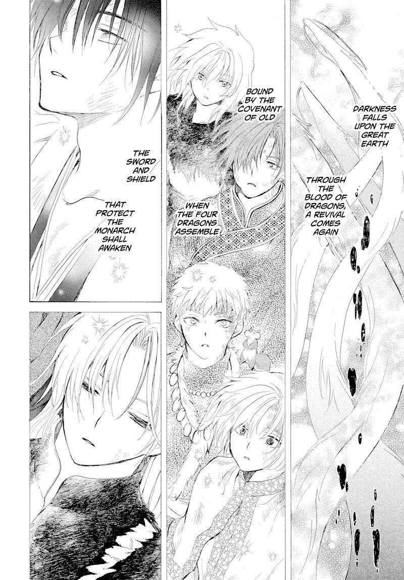 Akatsuki No Yona 275 17