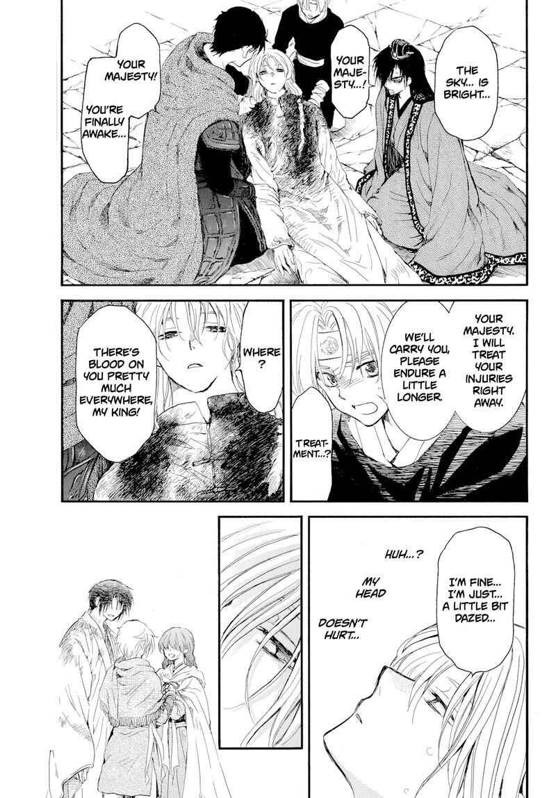 Akatsuki No Yona 275 25