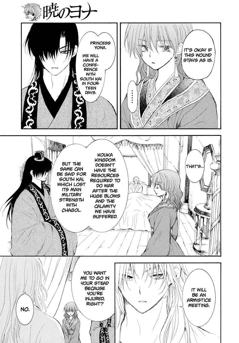 Akatsuki No Yona 276 12