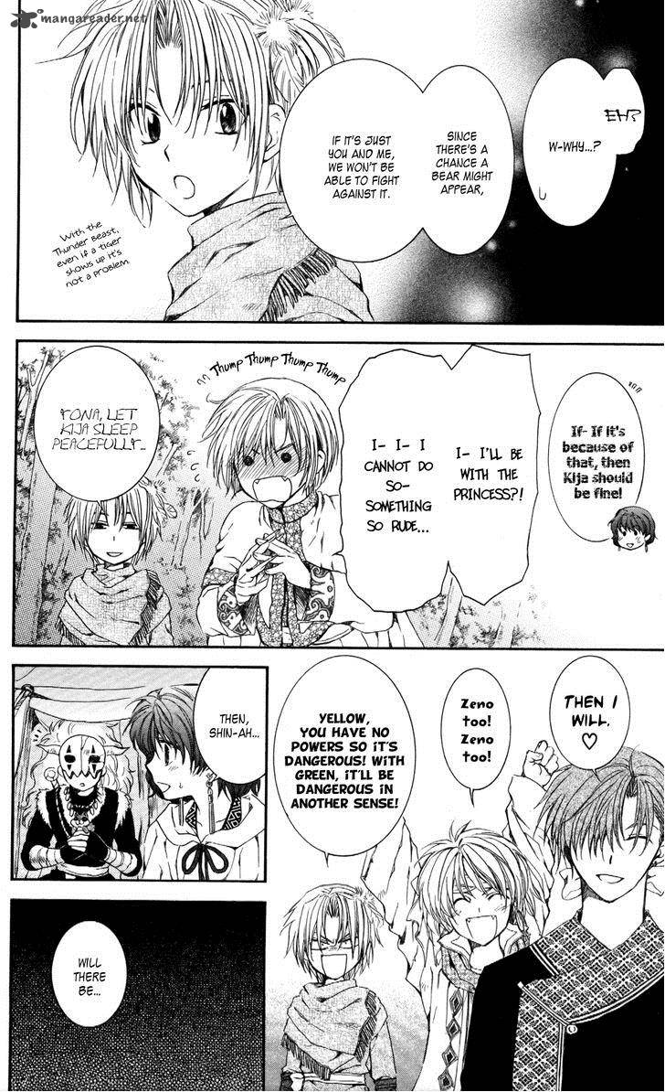 Akatsuki No Yona 63 18