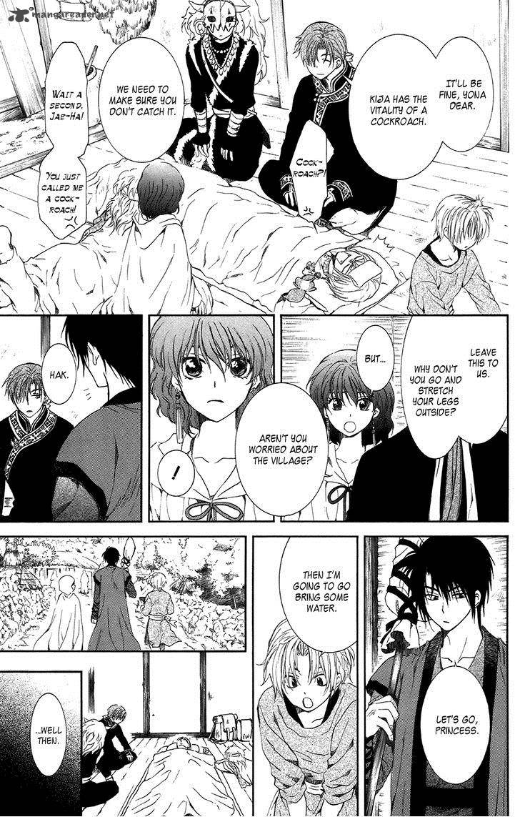 Akatsuki No Yona 96 16