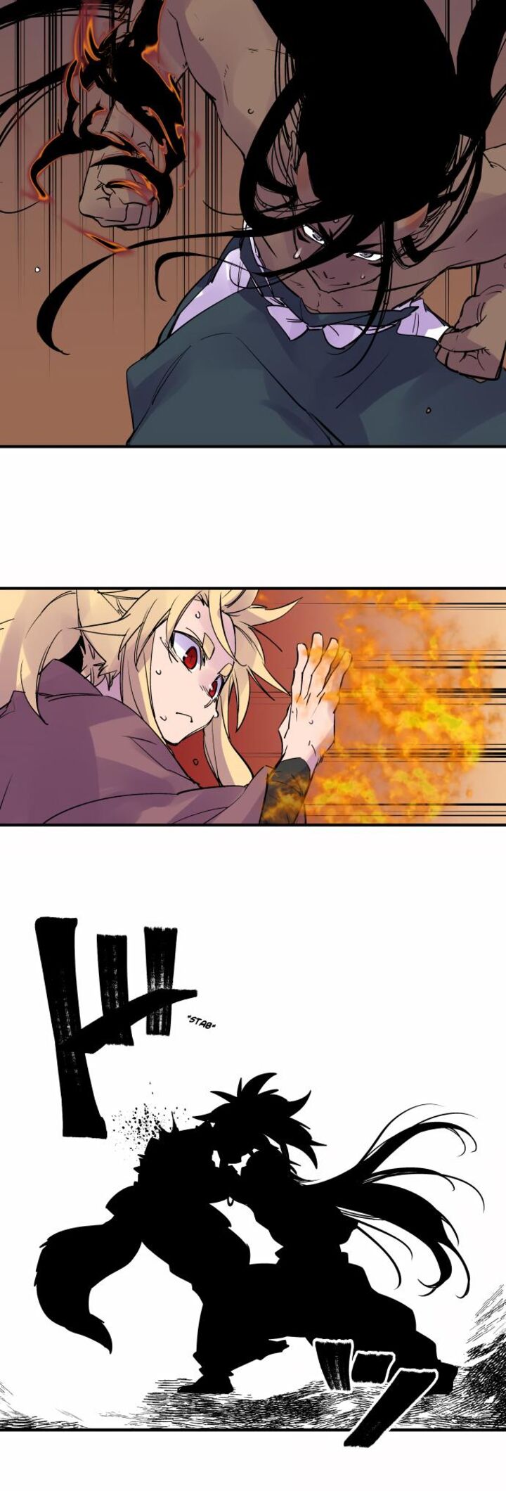 Ake No Tobari 336 3