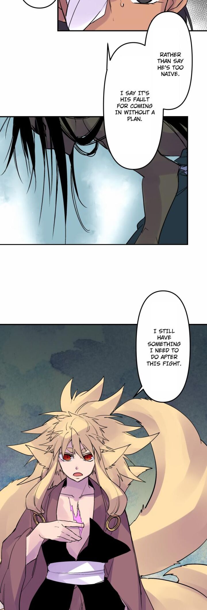 Ake No Tobari 336 9