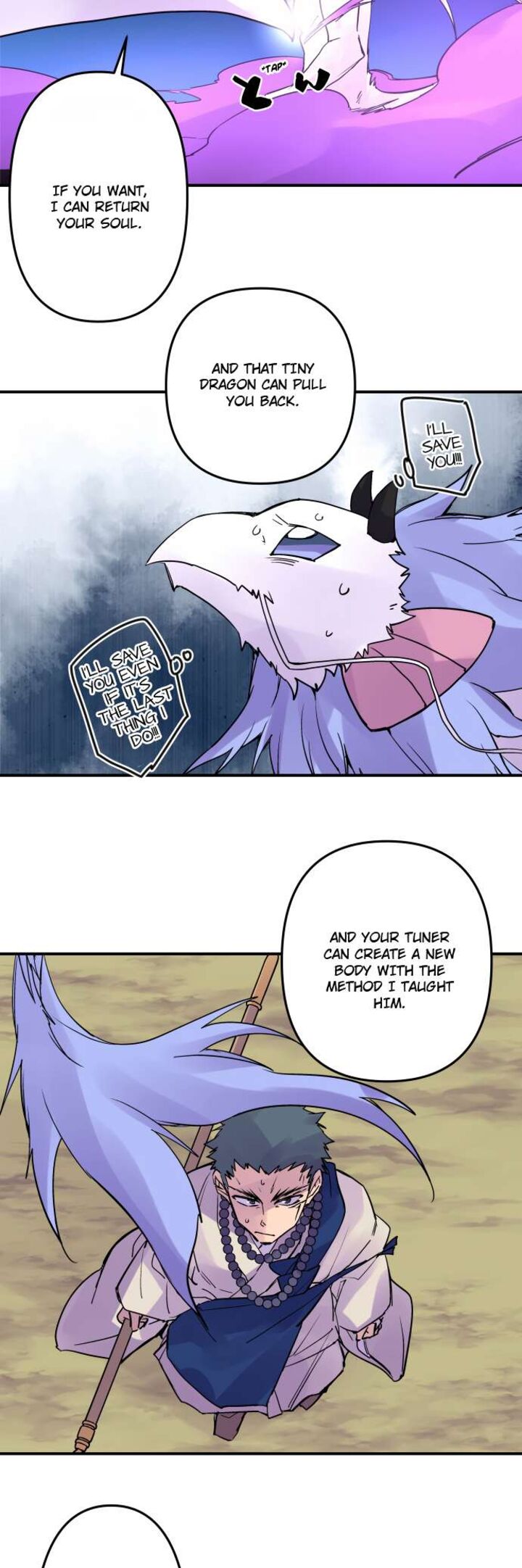 Ake No Tobari 337 10