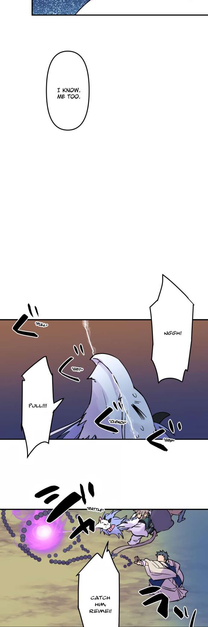 Ake No Tobari 337 17