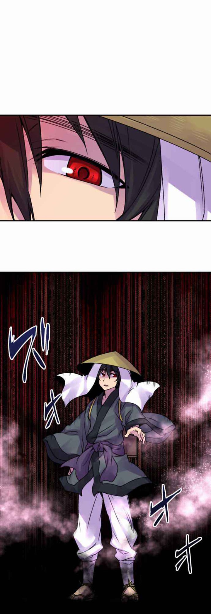 Ake No Tobari 52 1
