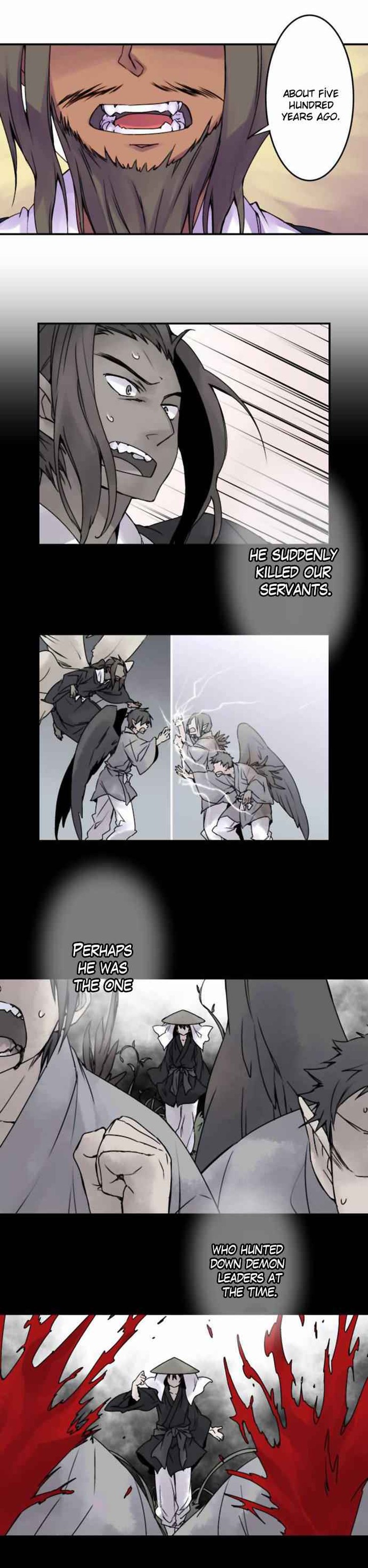Ake No Tobari 52 3
