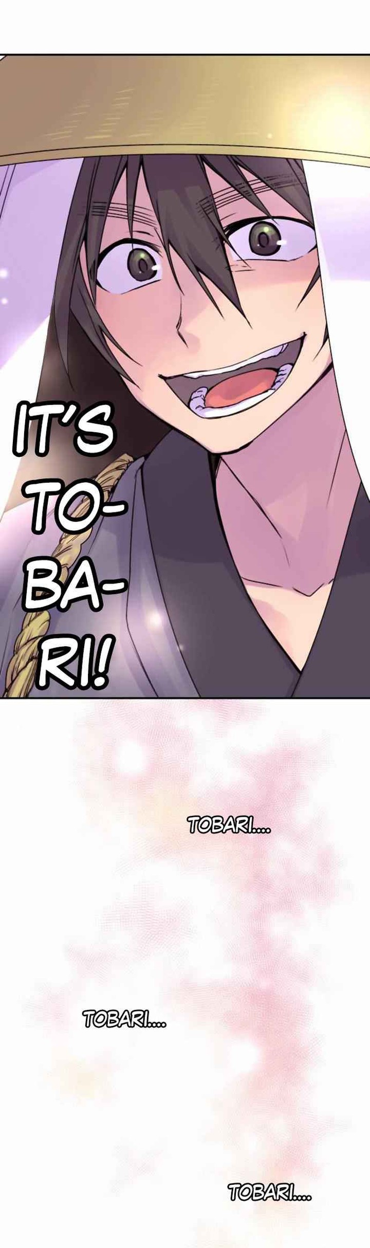 Ake No Tobari 53 4