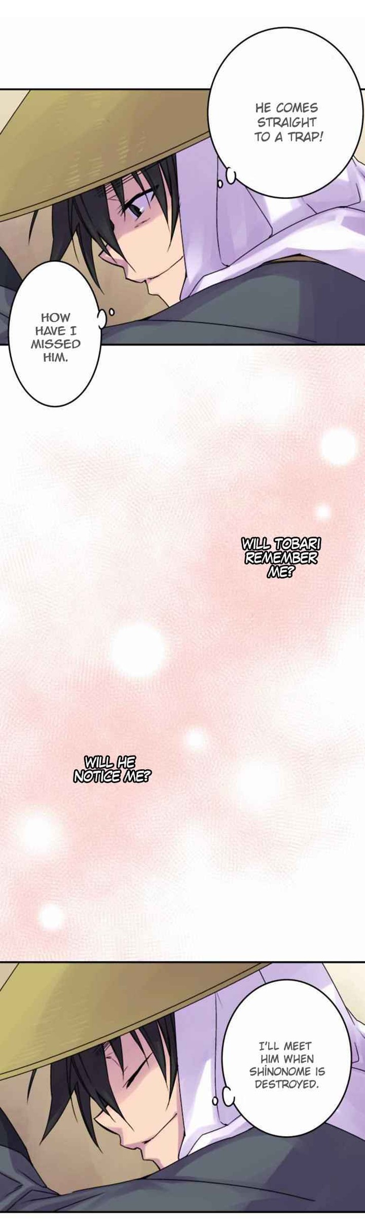 Ake No Tobari 53 8