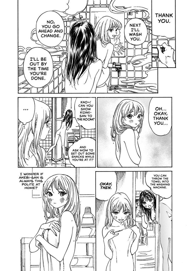 Akebi Chan No Sailor Fuku 13 9