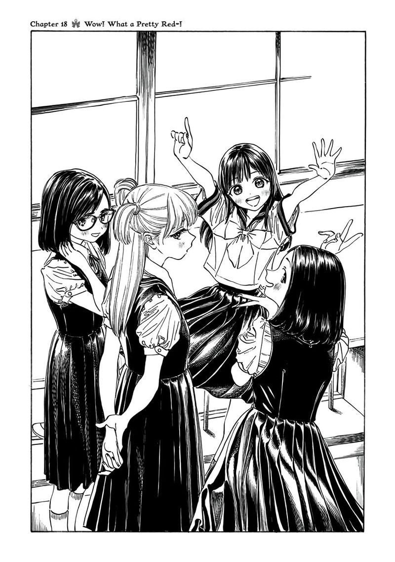 Akebi Chan No Sailor Fuku 18 1