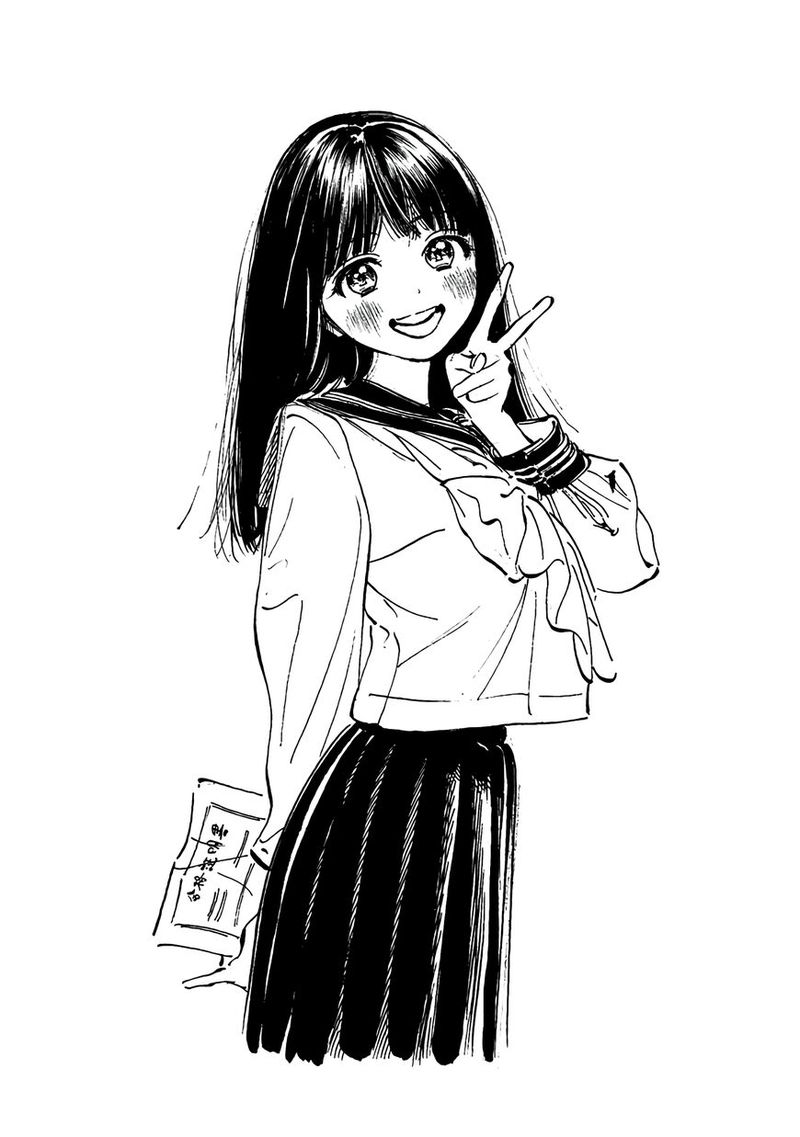 Akebi Chan No Sailor Fuku 18 18