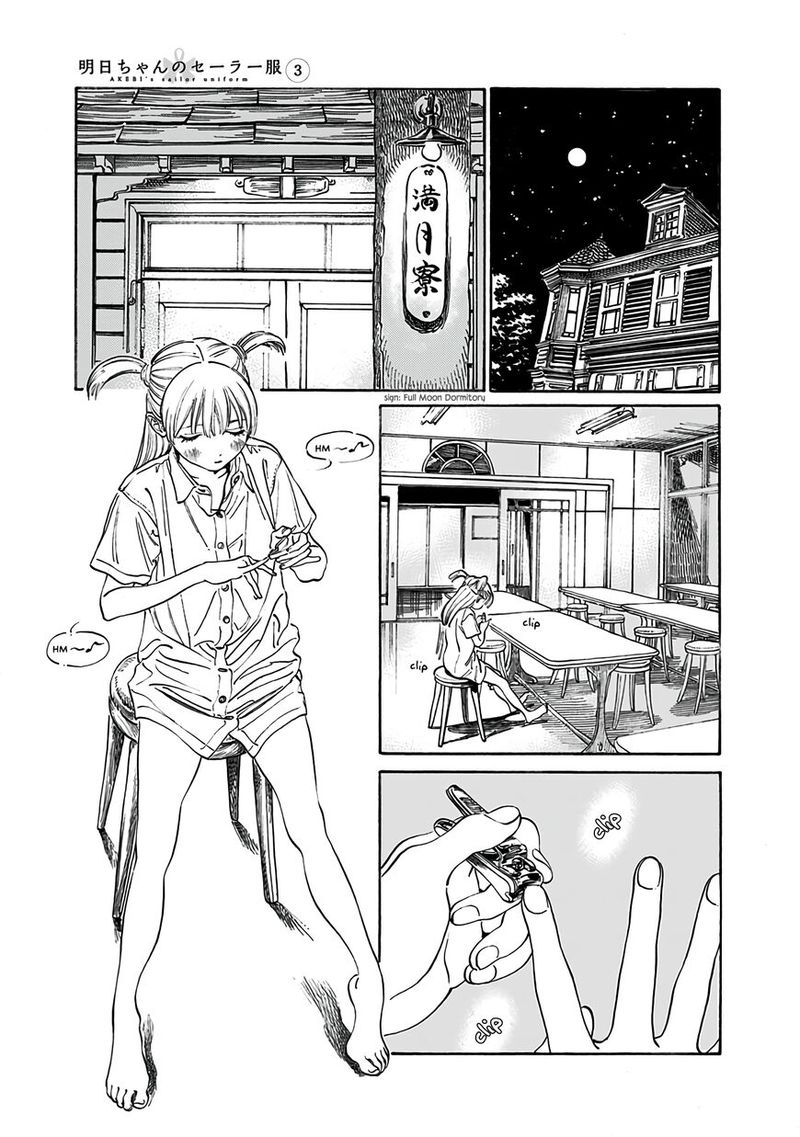 Akebi Chan No Sailor Fuku 18 5