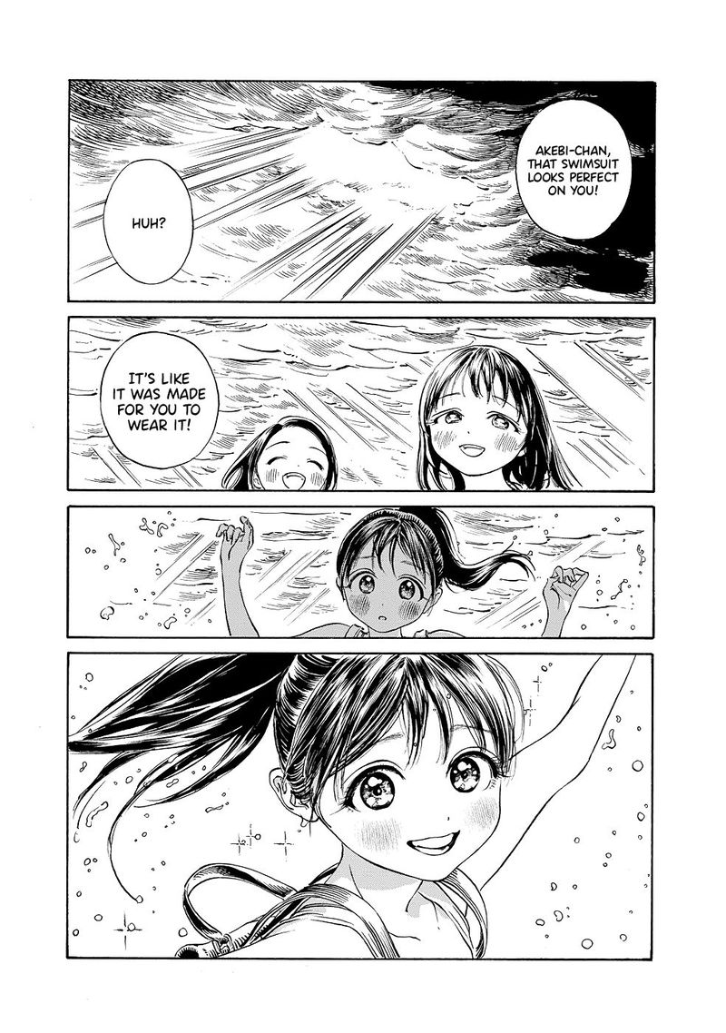 Akebi Chan No Sailor Fuku 24 24