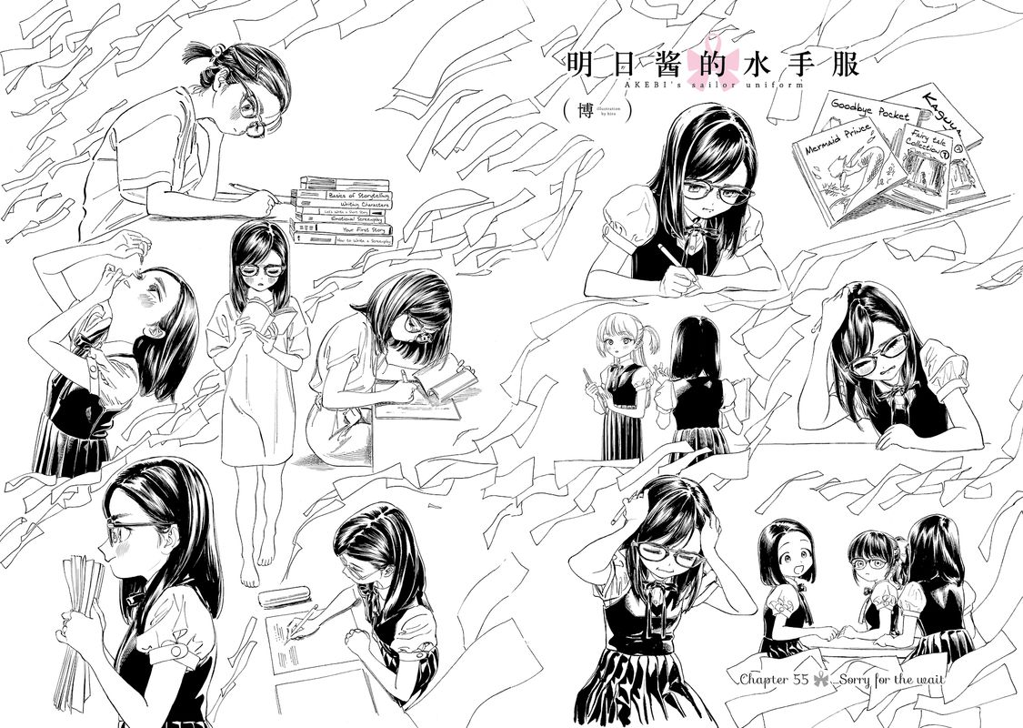 Akebi Chan No Sailor Fuku 55 2