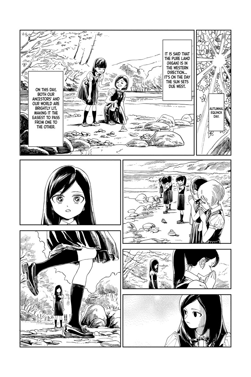 Akebi Chan No Sailor Fuku 65 35